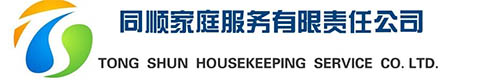 石家庄(zhuāng)米兰官方网页版和同顺家庭服务有限公司,品牌家(jiā)政,为您提供专业的(de)家政服务,石家庄家(jiā)政(zhèng),石家庄(zhuāng)家(jiā)政公司